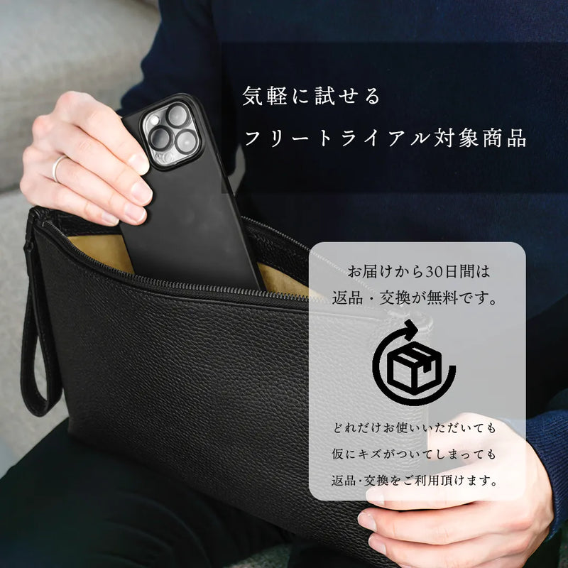 マルチケース Ver.2.0 ブラック(新古品)