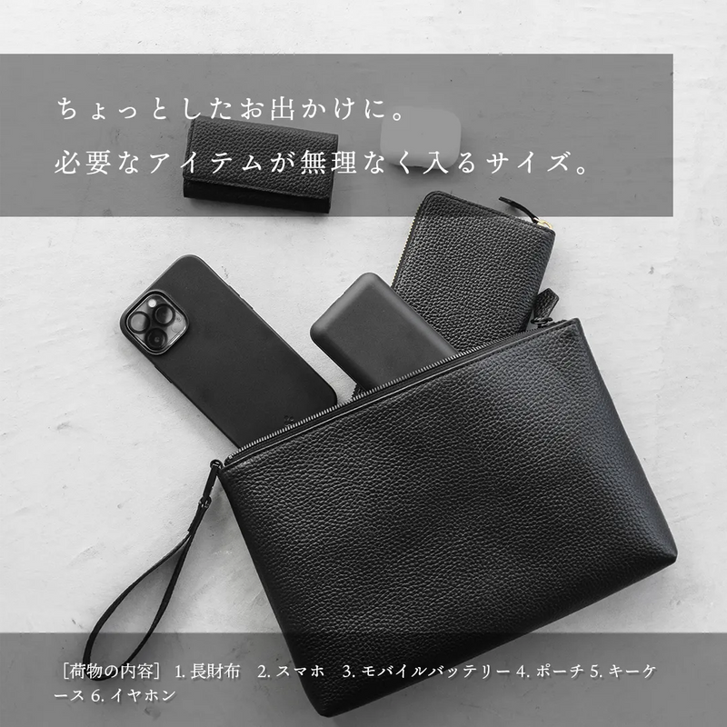 マルチケース Ver.2.0 ブラック(新古品)