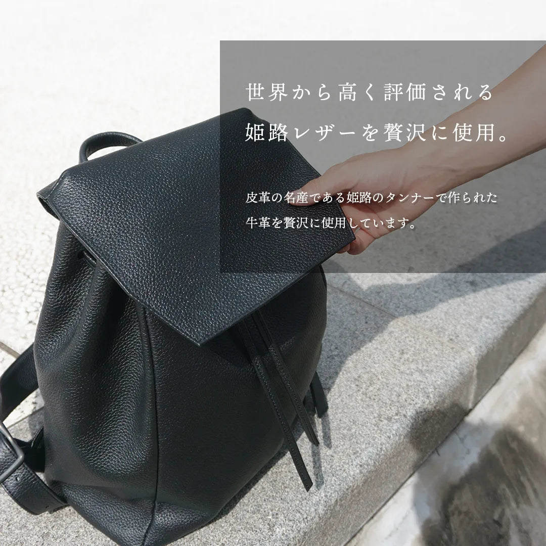 オーバーレイバックパック