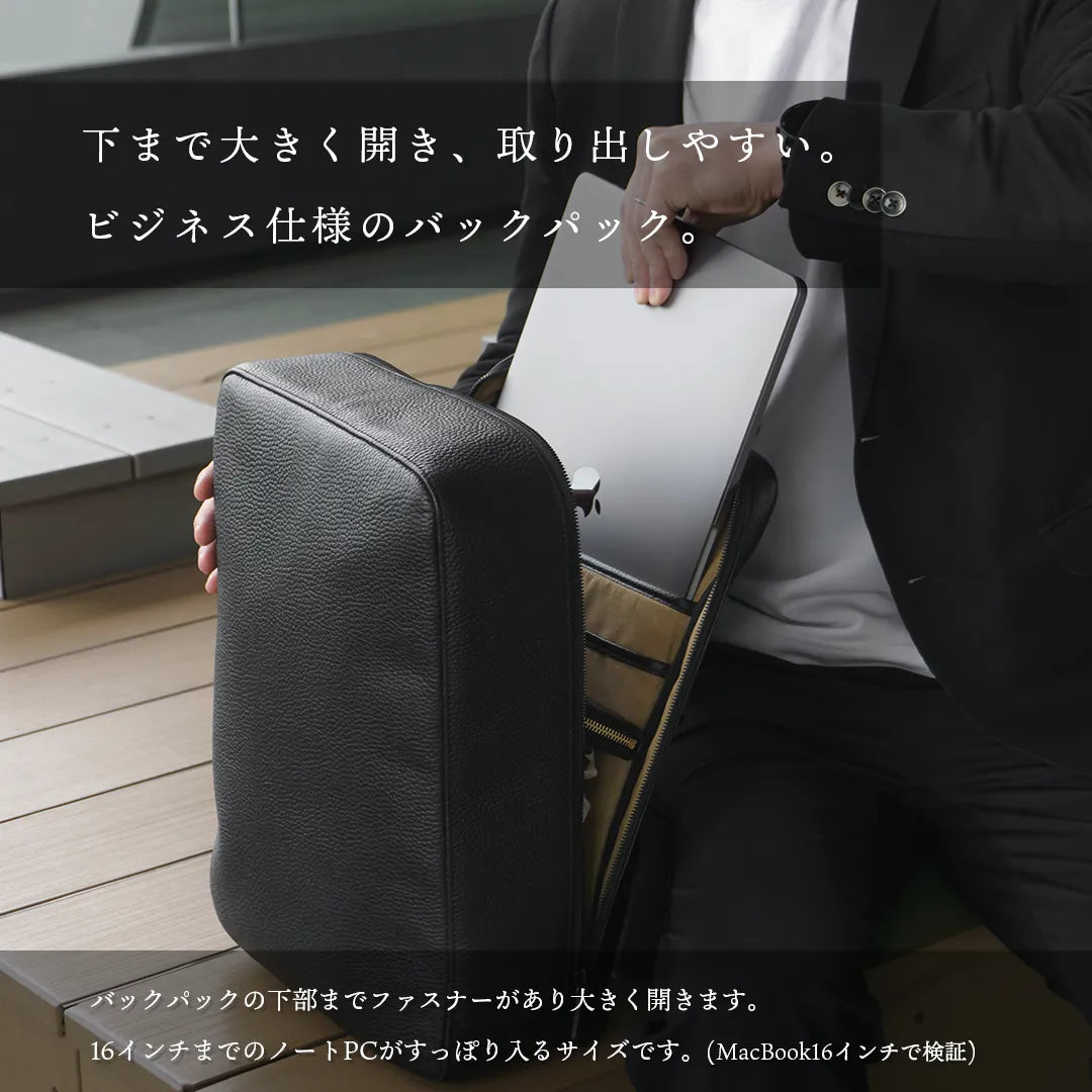 スクエアバックパック ブラック(10%OFF)