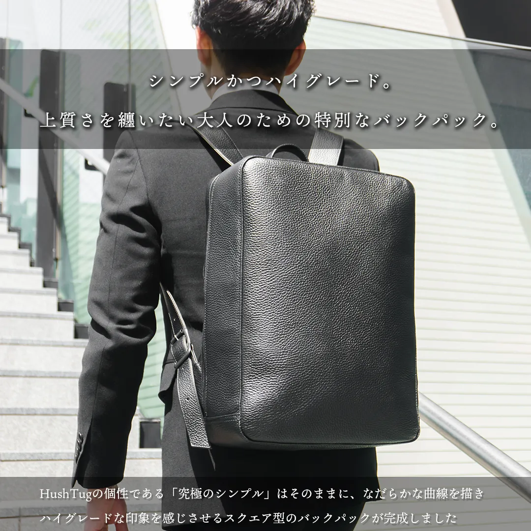 スクエアバックパック ブラック(10%OFF)