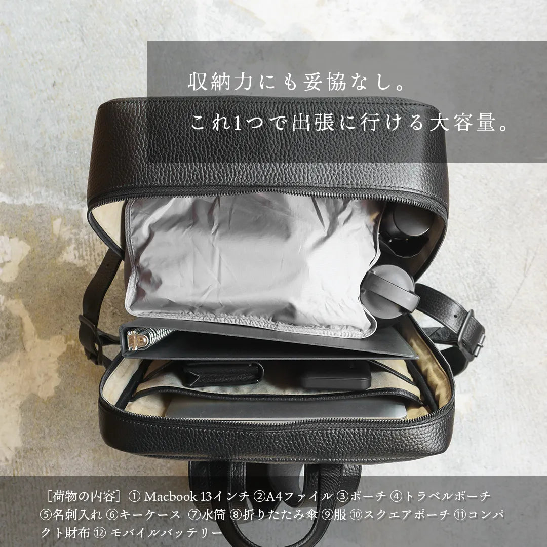 スクエアバックパック ブラック(10%OFF)