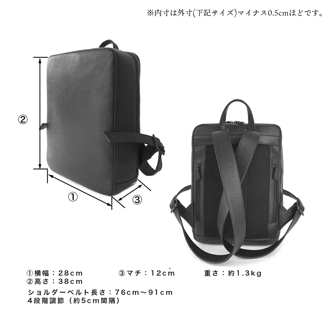 スクエアバックパック ブラック(10%OFF)