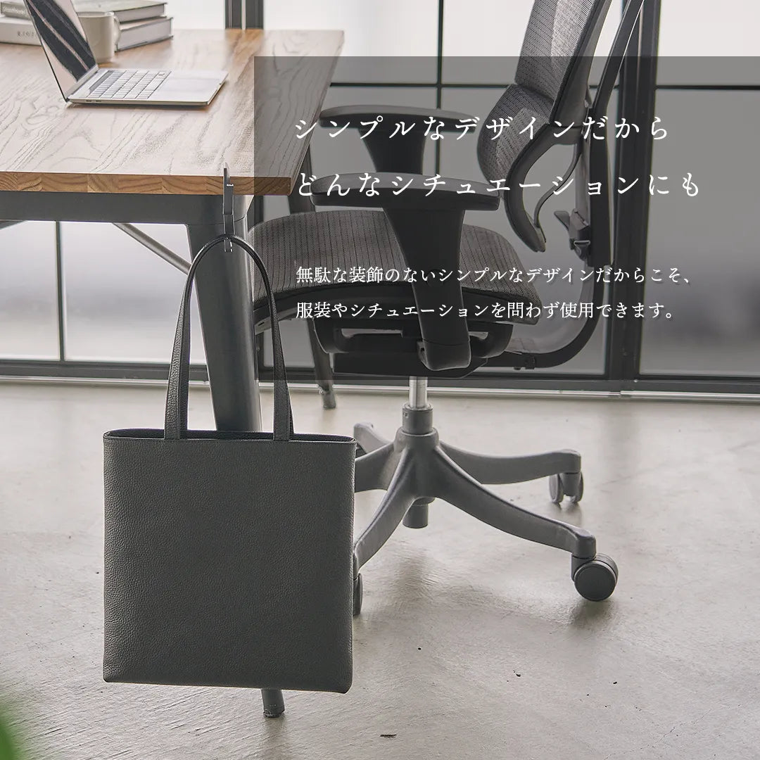 スマートトート ブラック(新古品)