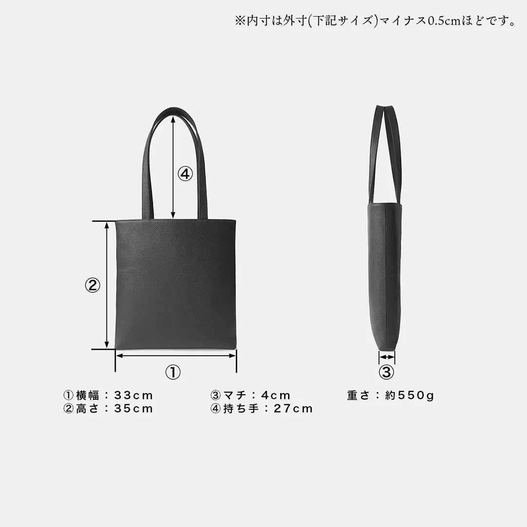 スマートトート ブラック(10%OFF)