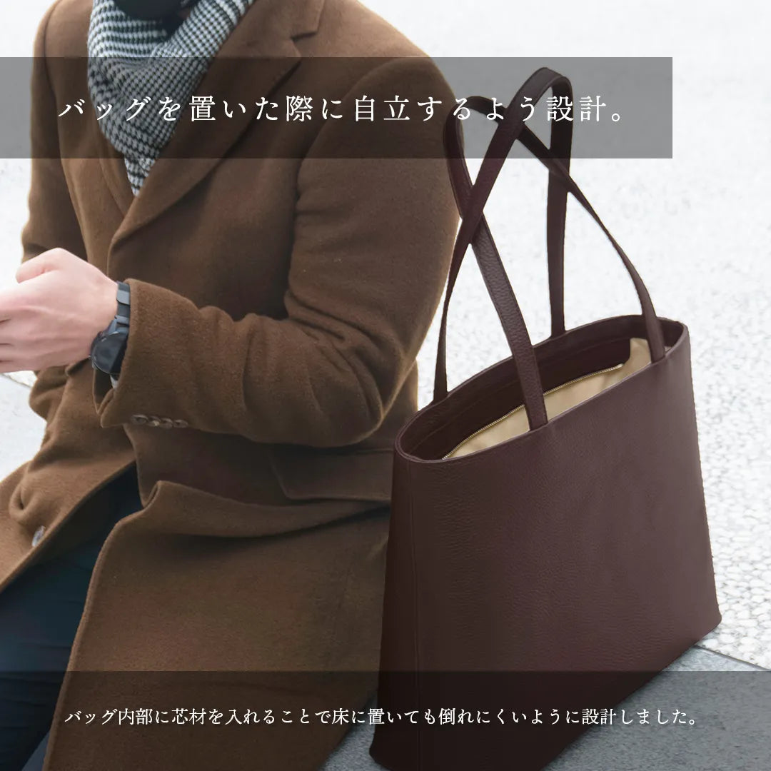 レザートート ブラウン(新古品)