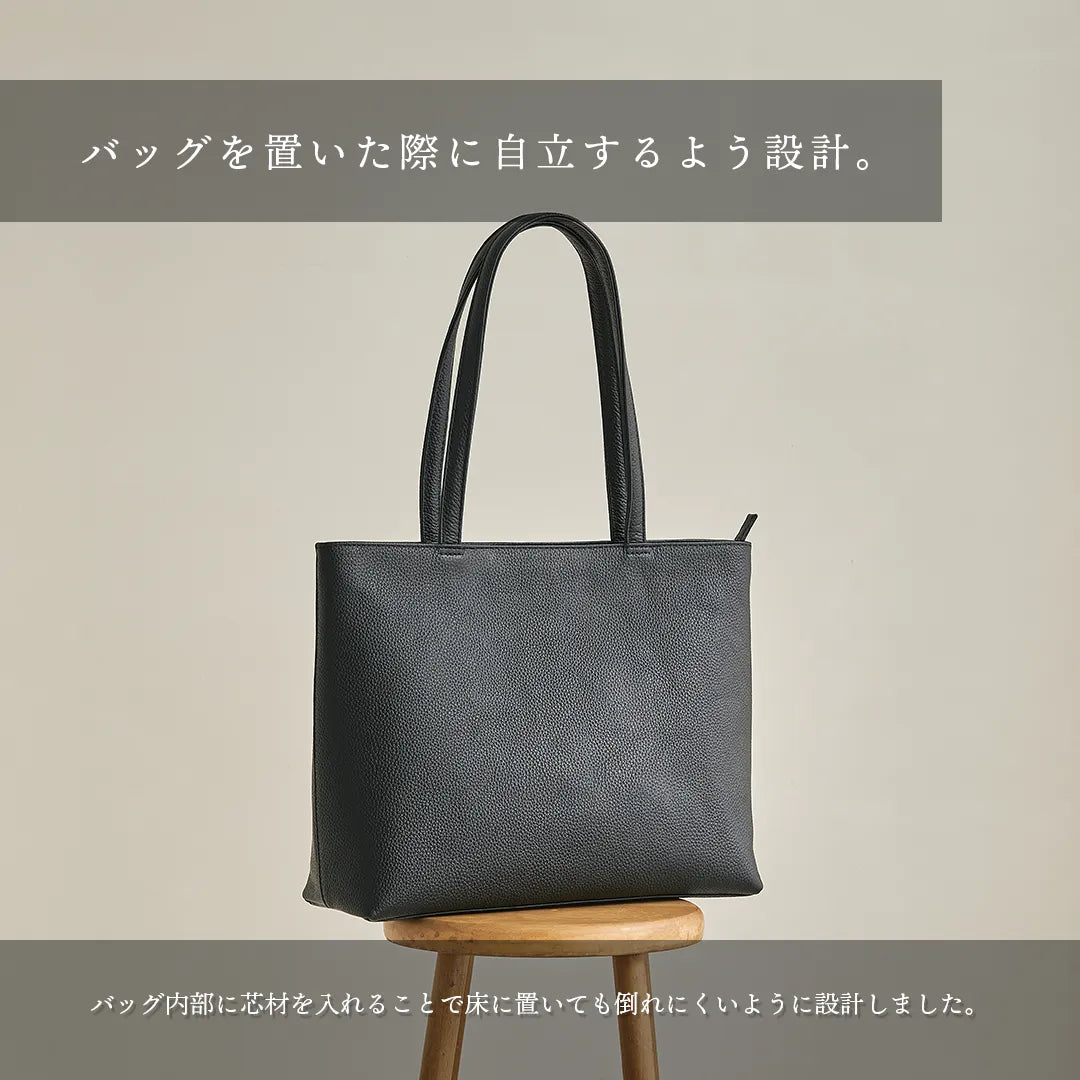 レザートート ブラック(新古品)