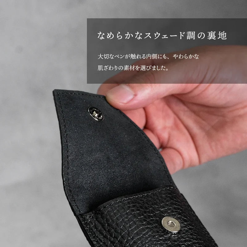 マグネットクリップペンケース ブラック（30%OFF）