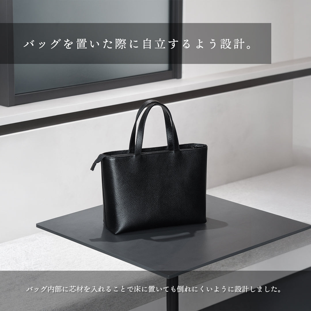 ブラックジップミニトート（10%OFF）