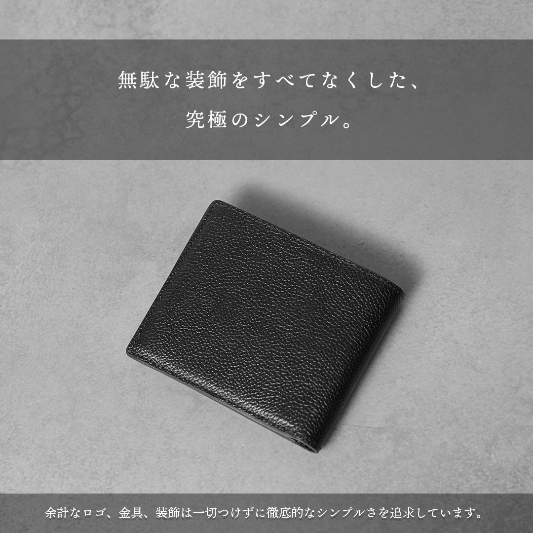 ピュアシュリンクレザー オールインウォレット ゴールド（10%OFF）