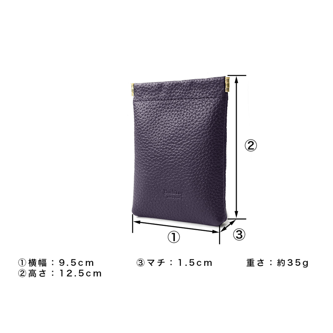 コンパクトポーチ ネイビー（10%OFF）