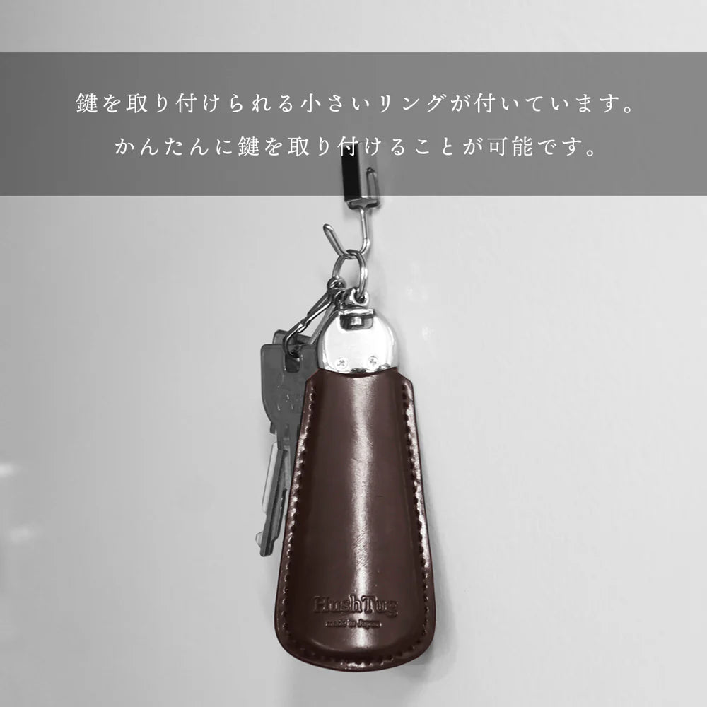 シェルコードバン　キーリング バーガンディー（10％OFF）