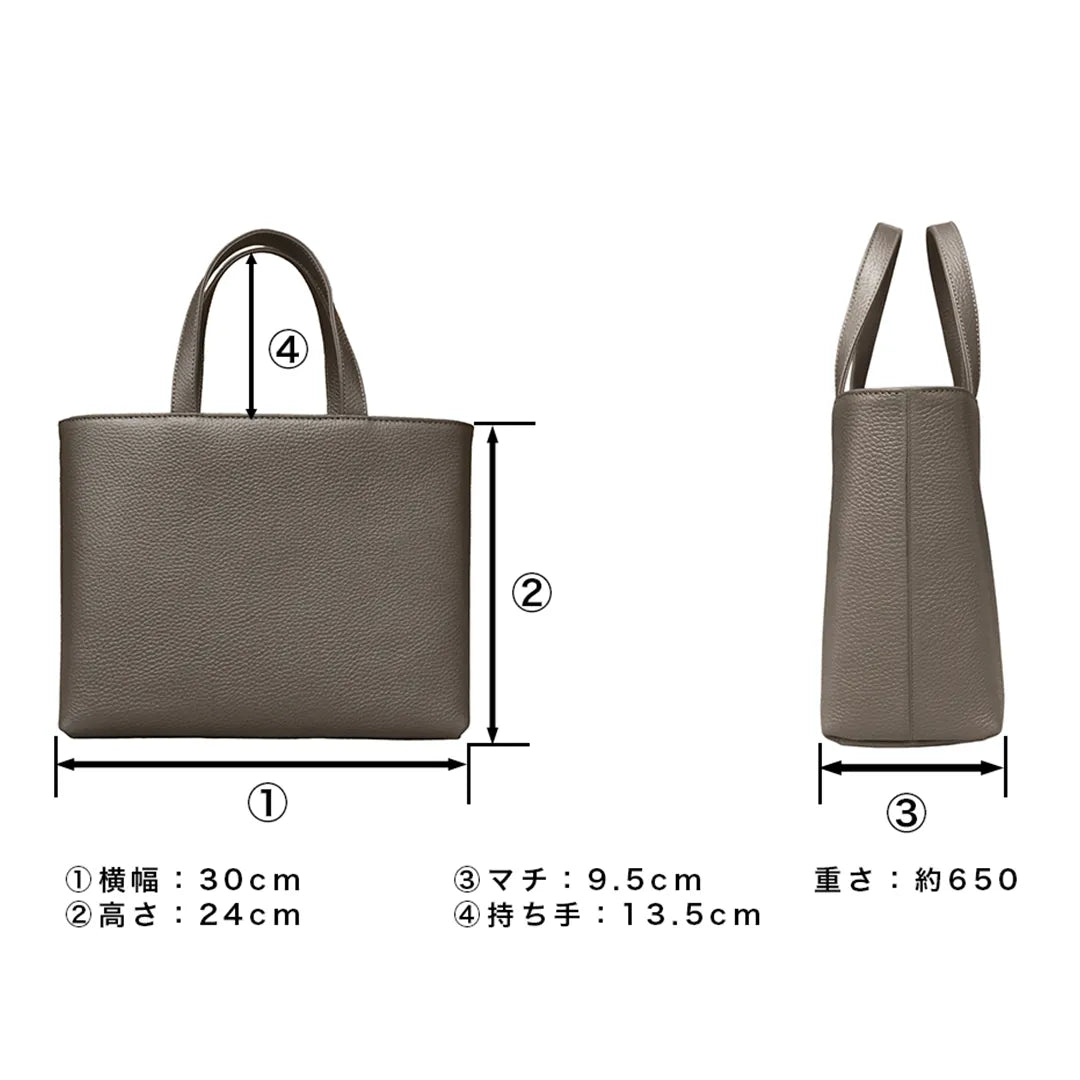 ジップミニトート トープ（新古品）