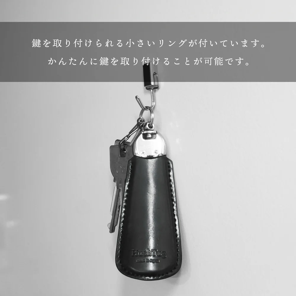 シェルコードバン キーリング ブラック（20％OFF）