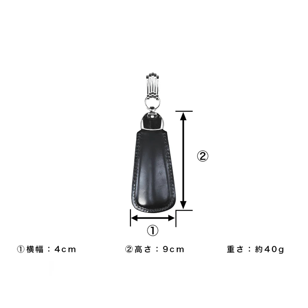 シェルコードバン キーリング ブラック（20％OFF）