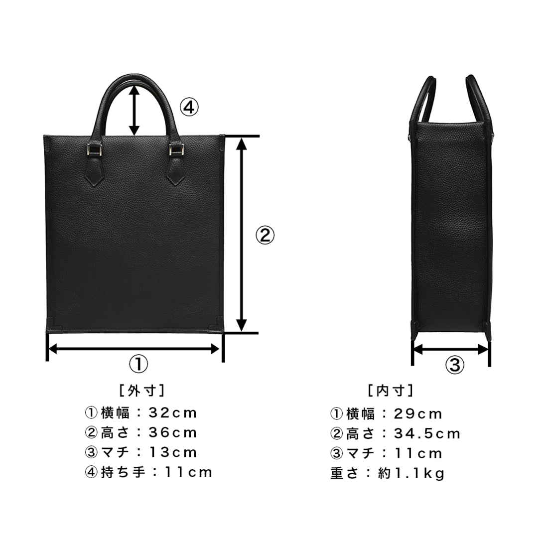 スクエアビジネスバッグ ブラック（新古品）