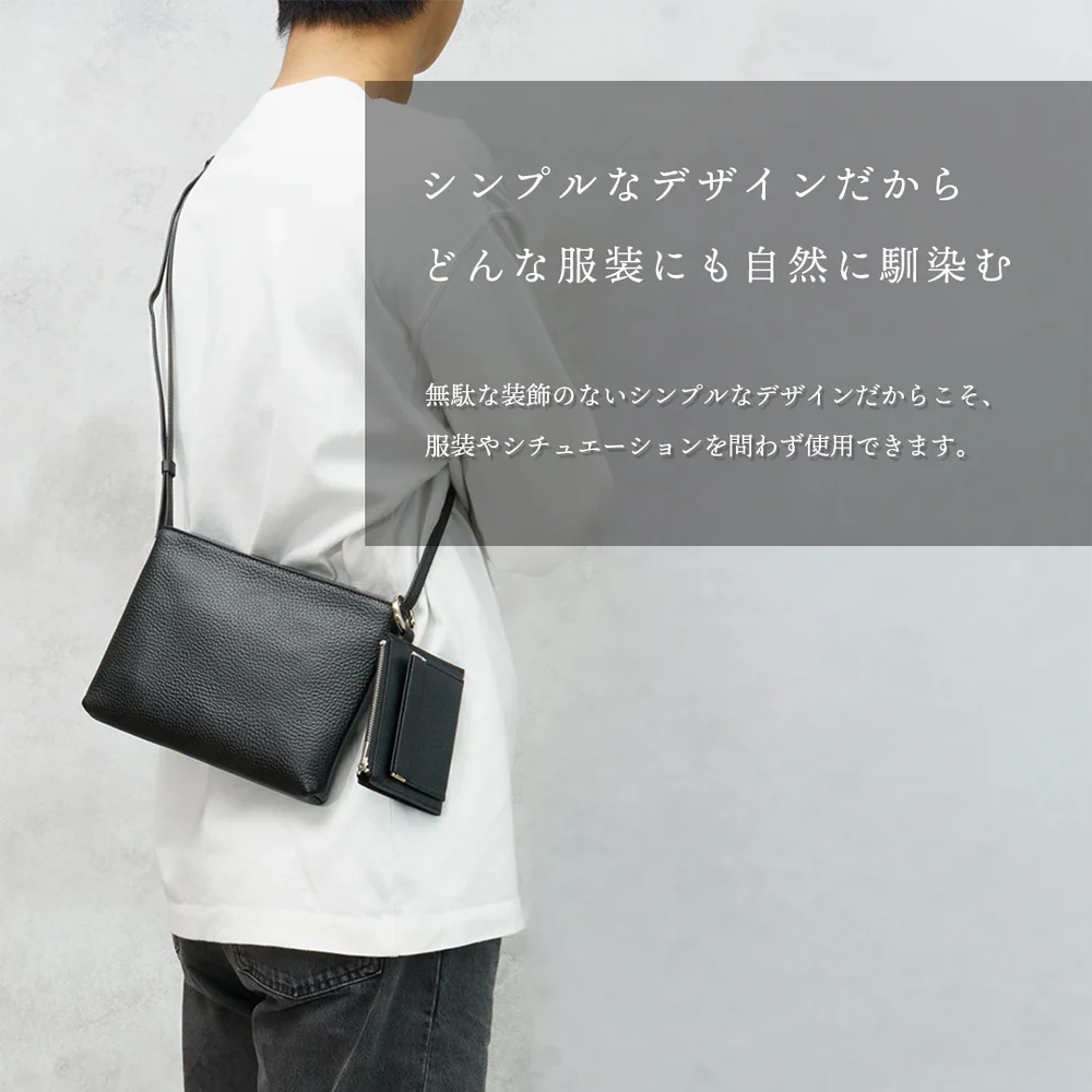 ポーチウォレット ブラック（10%OFF）