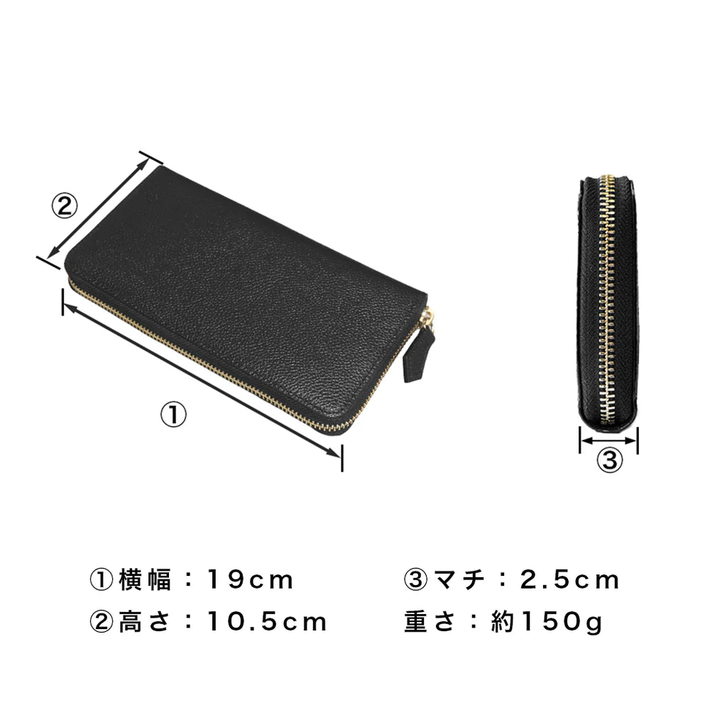 ピュアシュリンクレザー ラウンドジップウォレット ブラック（20％OFF）