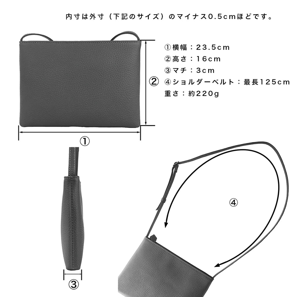 レザーサコッシュ ダークグレー（10％OFF）