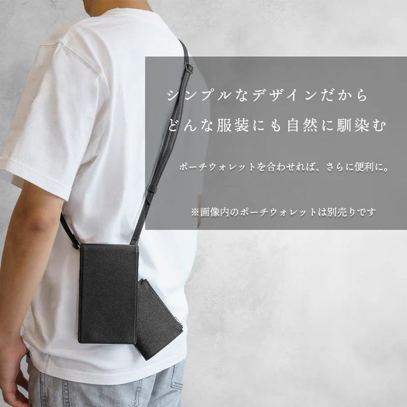 スマホショルダーポーチ ブラック（10%OFF）