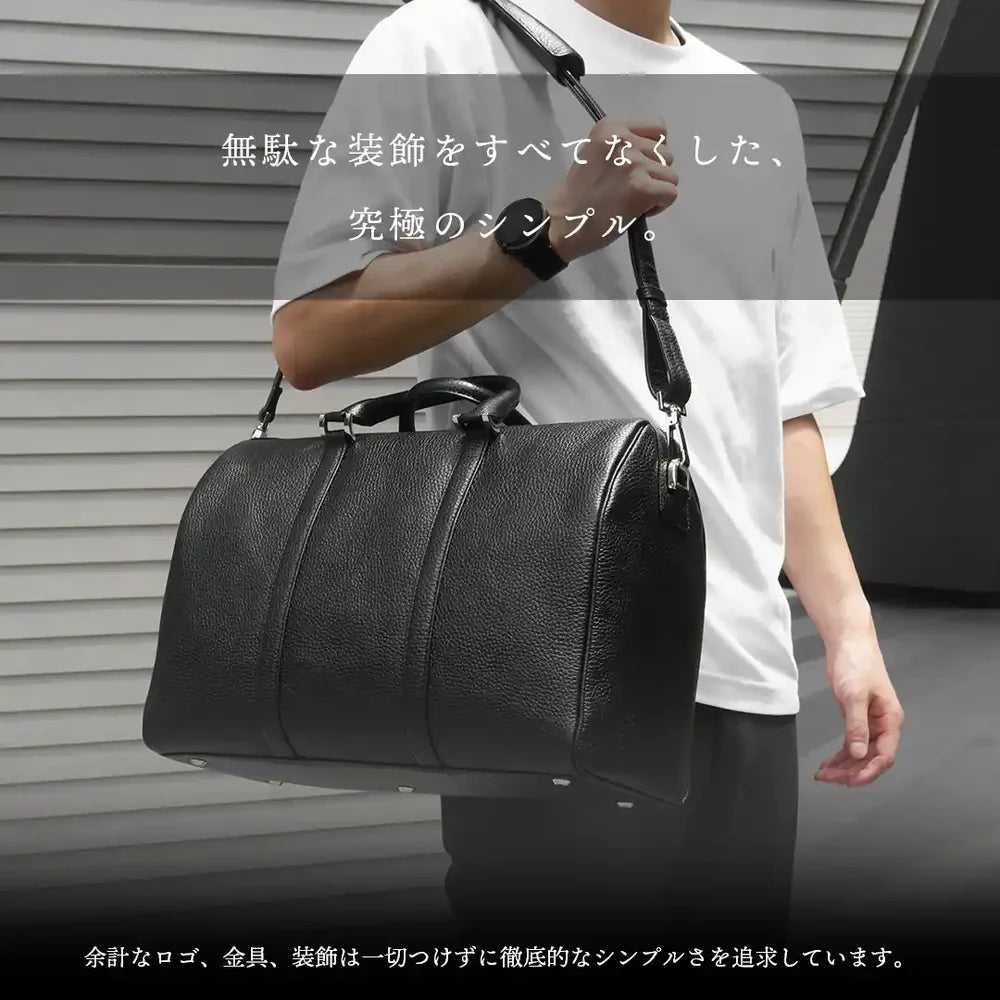 ミニボストンバッグ ブラック（20％OFF）