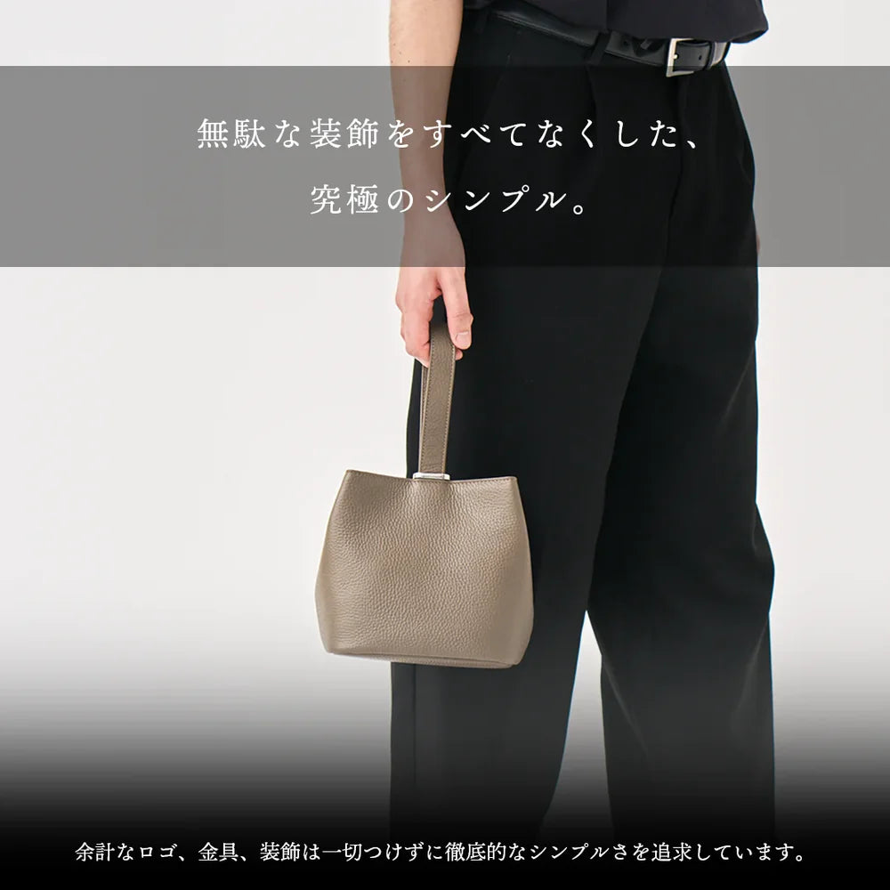 巾着レザーバッグ　トープ（10%OFF）