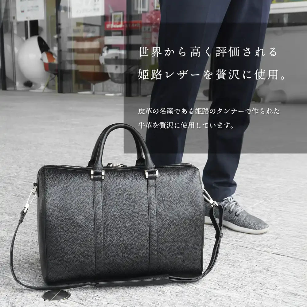 ミニボストンバッグ ブラック（20％OFF）