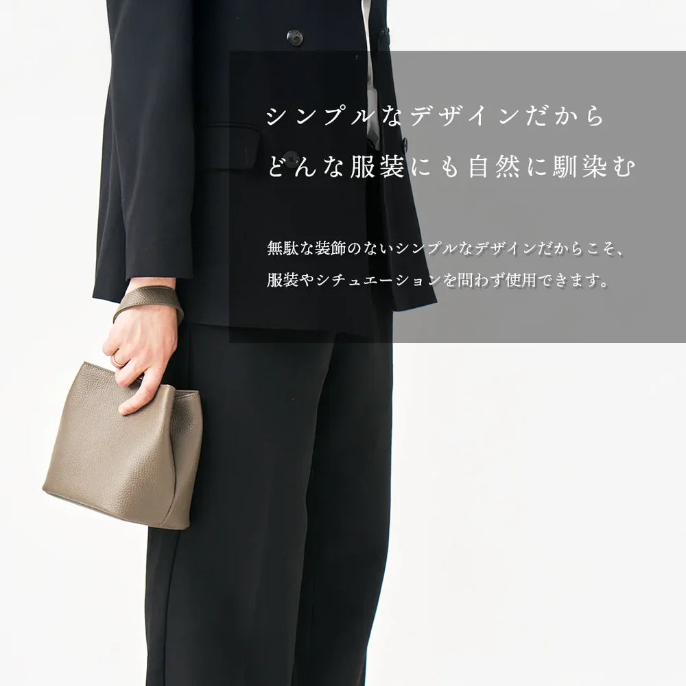 巾着レザーバッグ　トープ（10%OFF）