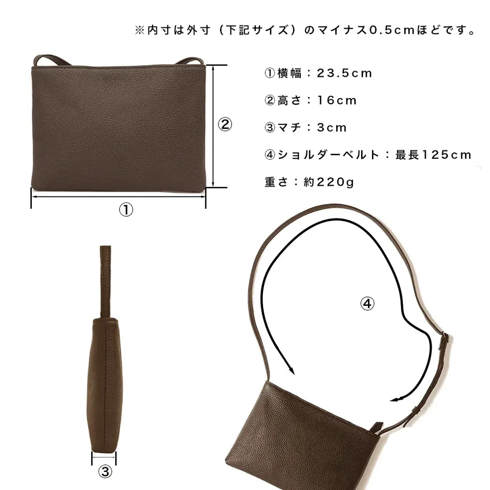 レザーサコッシュ ブラウン（20%OFF）