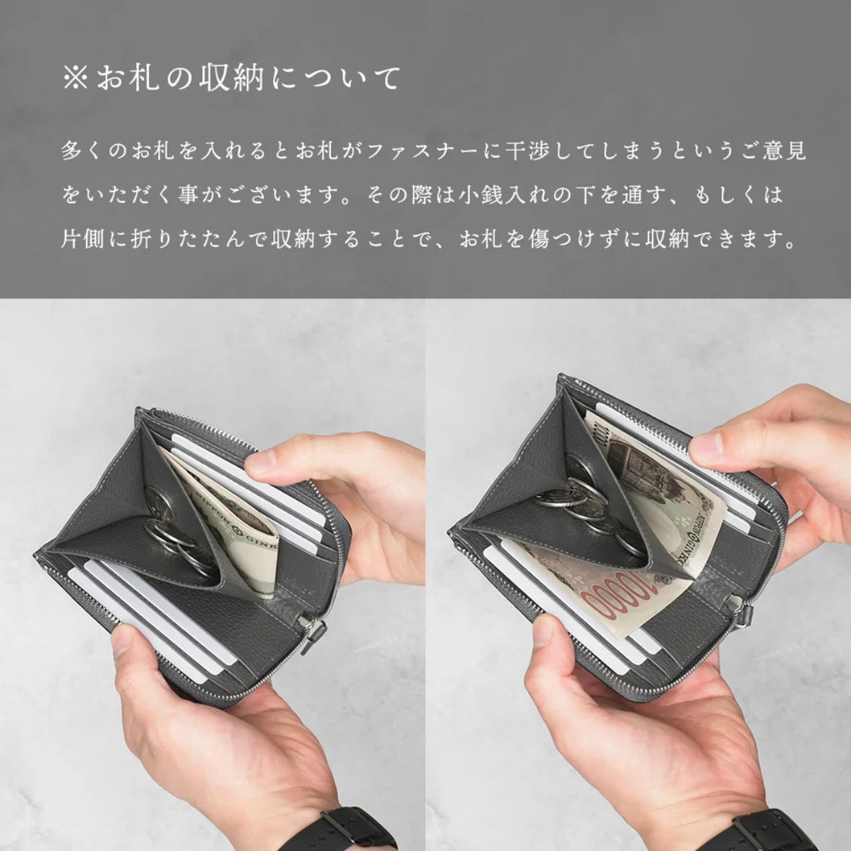 Lジップウォレット ダークグレー（10%OFF）