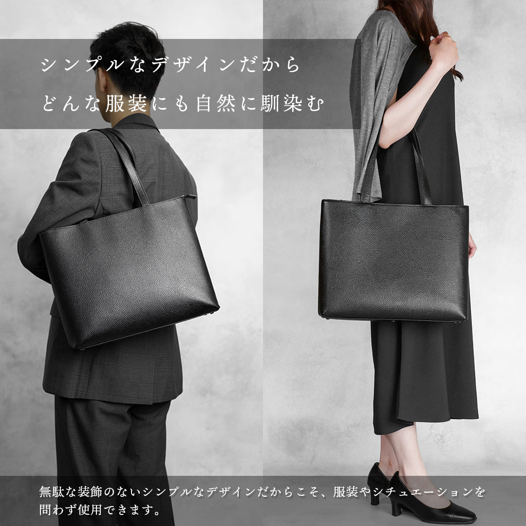 レザートート ミディアム ブラック（20%OFF）