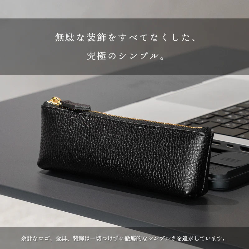 レザーペンケース ブラック（20%OFF）