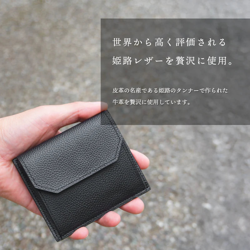 ピュアシュリンクレザー ナノクリップウォレット ブラック（10%OFF）