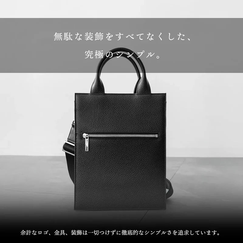 2WAYスクエアバッグ ブラック（20%OFF）