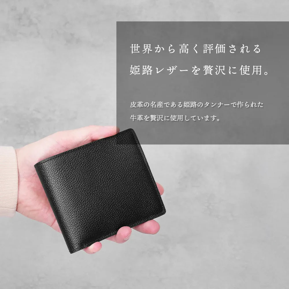ピュアシュリンクレザー オールインウォレット ブラック（30%OFF）