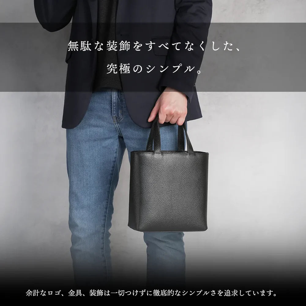 レザーマイクロトート ブラック（10％OFF）