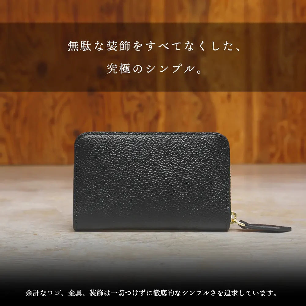 ピュアシュリンクレザー スマートウォレット ブラック（30%OFF）