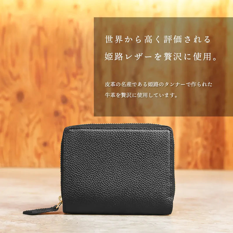 ピュアシュリンクレザー ミディアムウォレット ブラック（30%OFF）