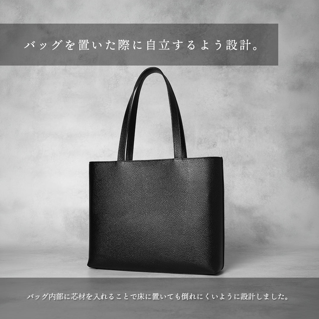 レザートート ミディアム ブラック（20%OFF）