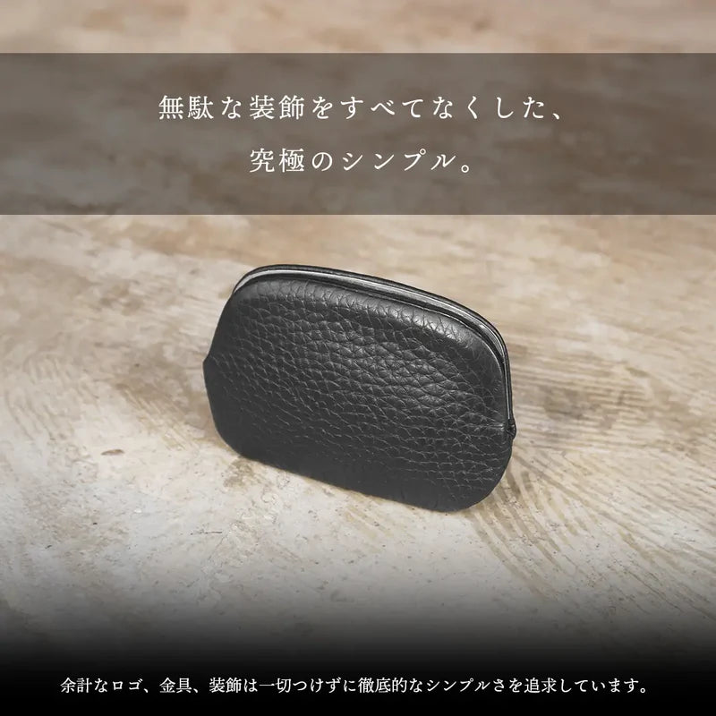 がま口 ウォレット ブラック（10%OFF）