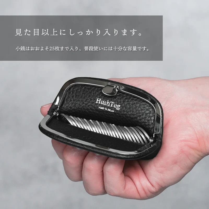 がま口 ウォレット ブラック（10%OFF）