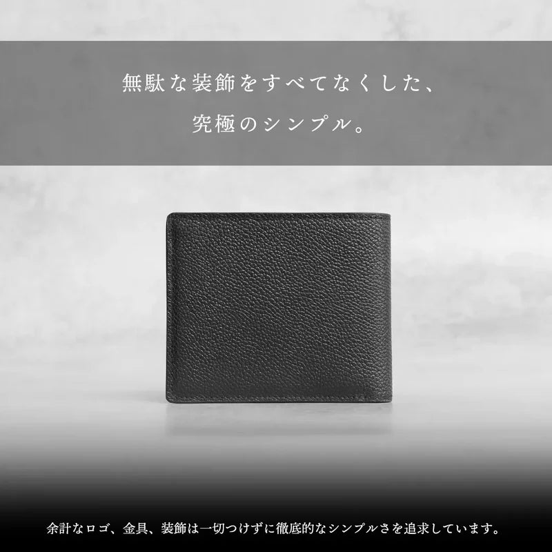 ピュアシュリンクレザー オールインウォレット ブラック（30%OFF）