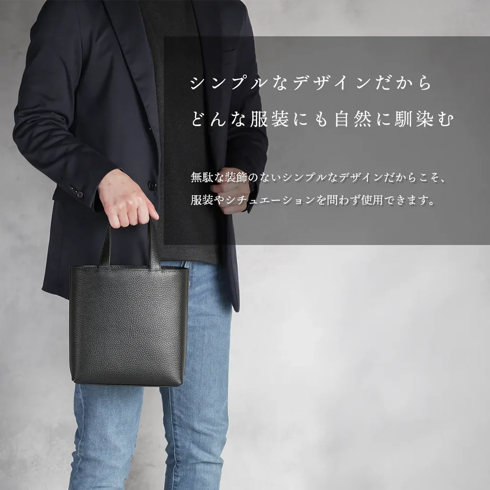 レザーマイクロトート ブラック（10％OFF）