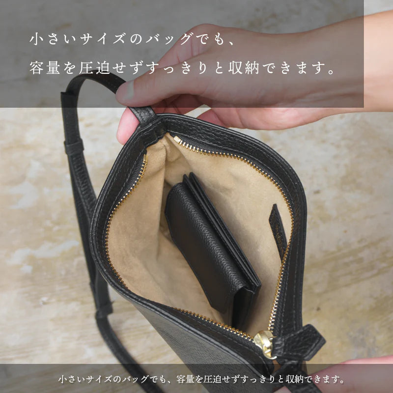 ピュアシュリンクレザー ナノクリップウォレット ブラック（20%OFF）