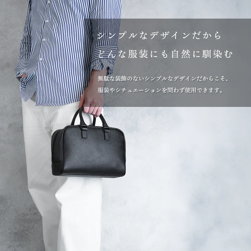 ナノボストンバッグ ブラック（10%OFF）