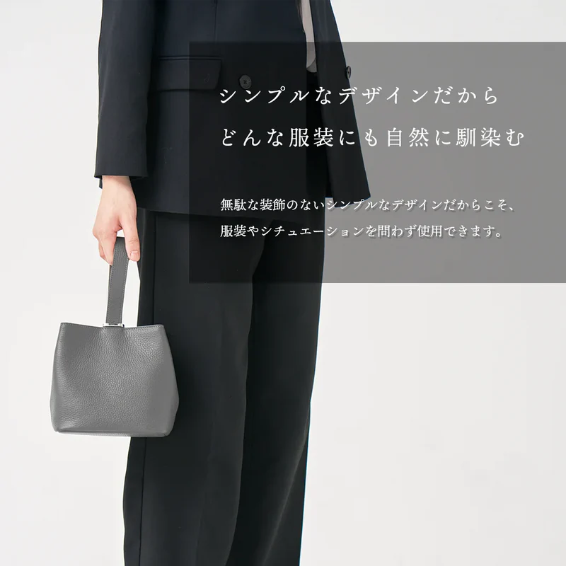 巾着レザーバッグ　ダークグレー（20%OFF）