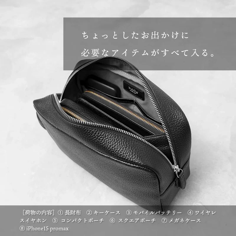 レザーサードバッグ ブラック（20%OFF）