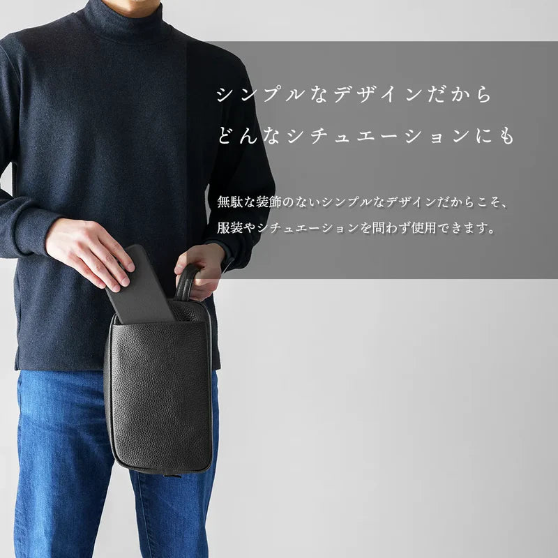 レザーサードバッグ ブラック（20%OFF）