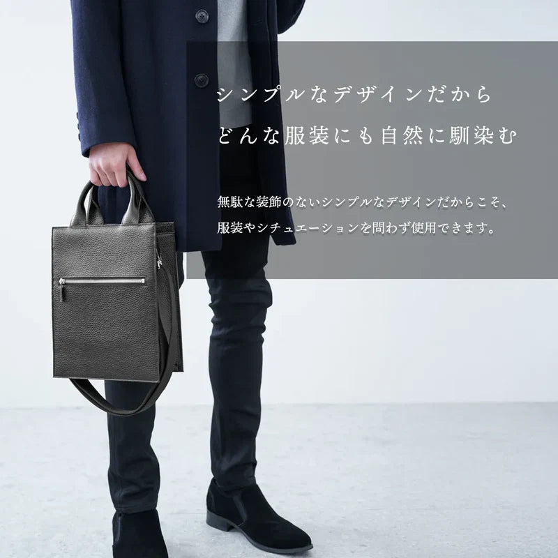 2WAYスクエアバッグ ブラック（10%OFF）
