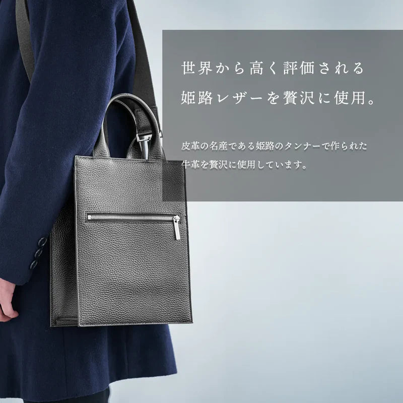 2WAYスクエアバッグ ブラック（10%OFF）